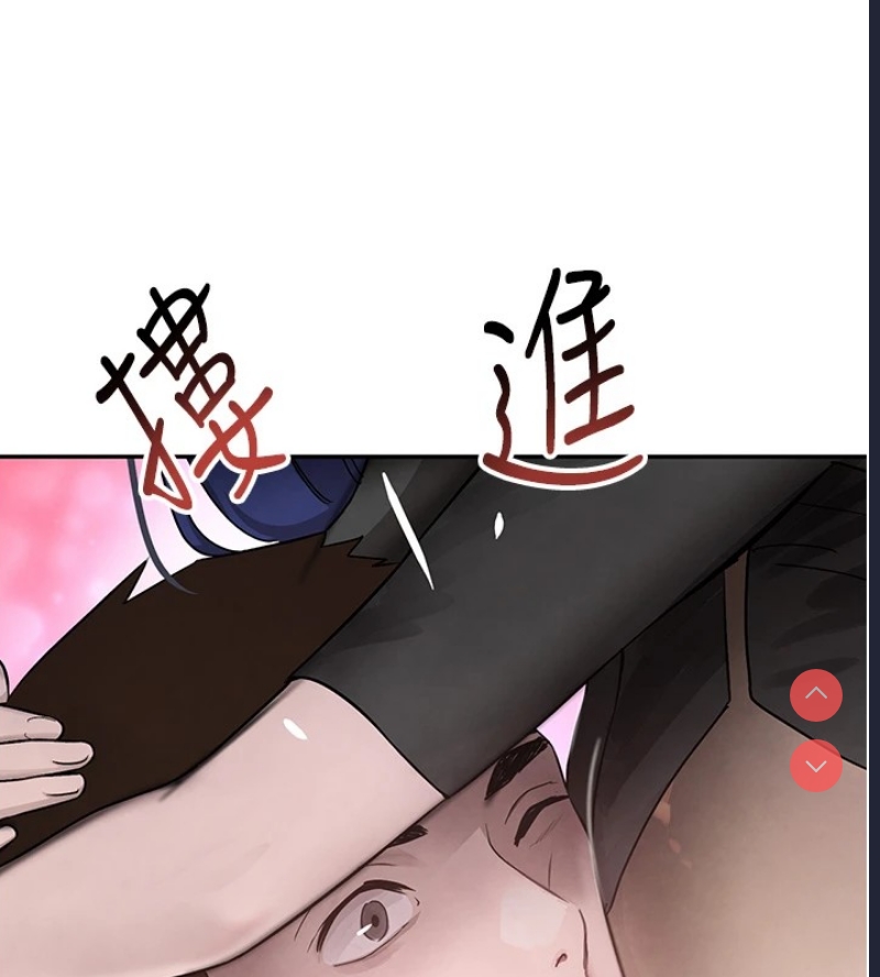 黑道千金