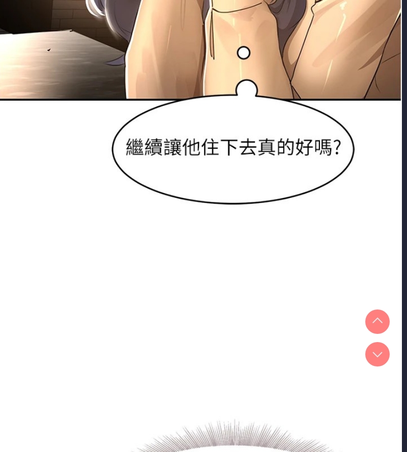 黑道千金