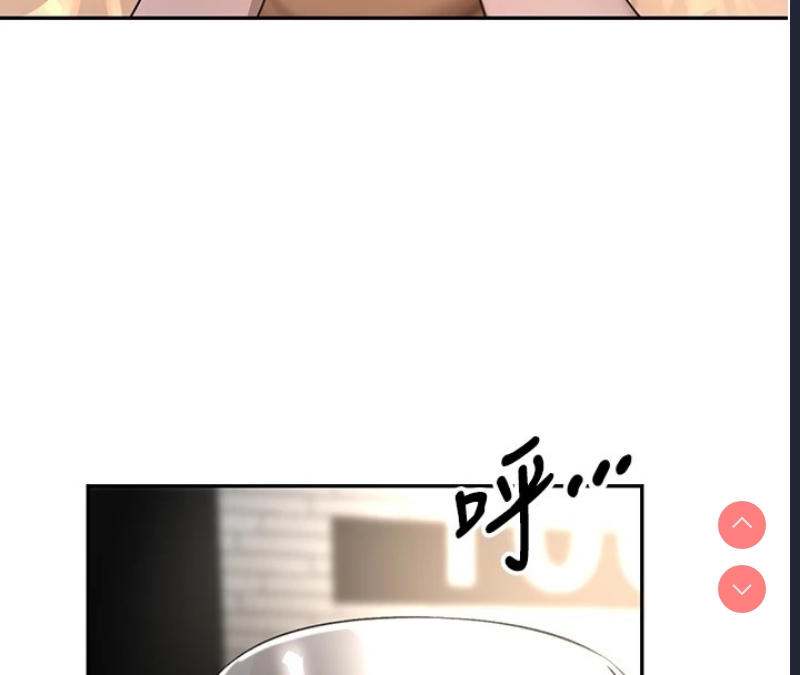 黑道千金