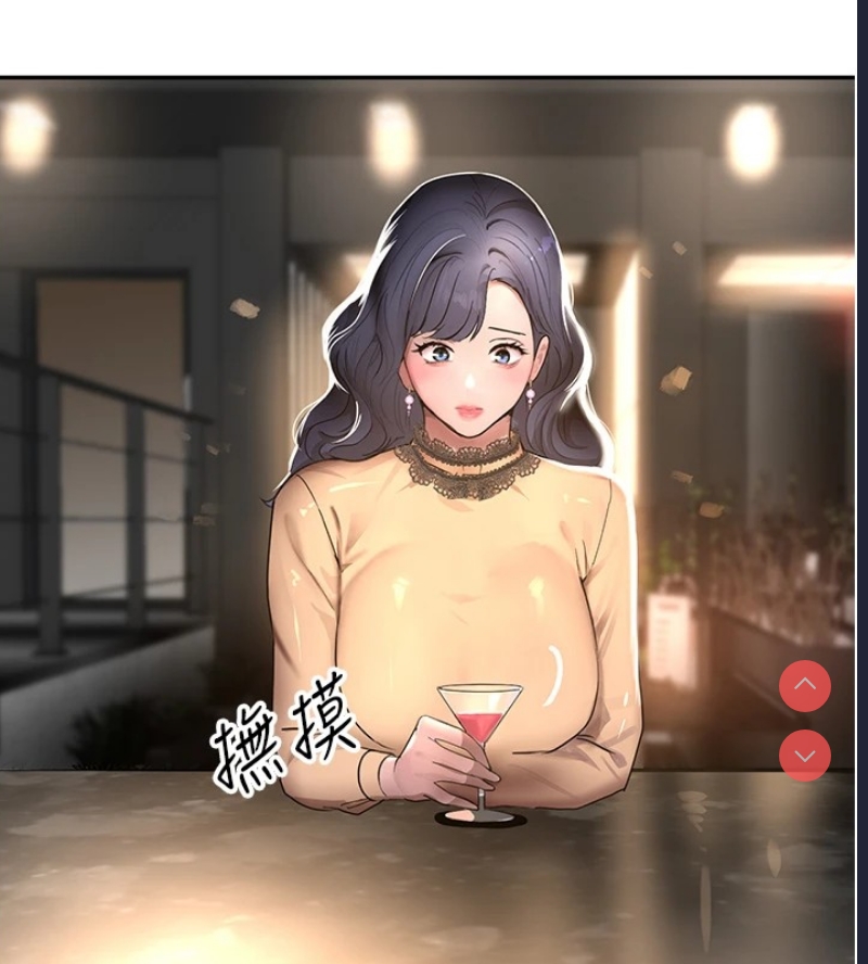 黑道千金