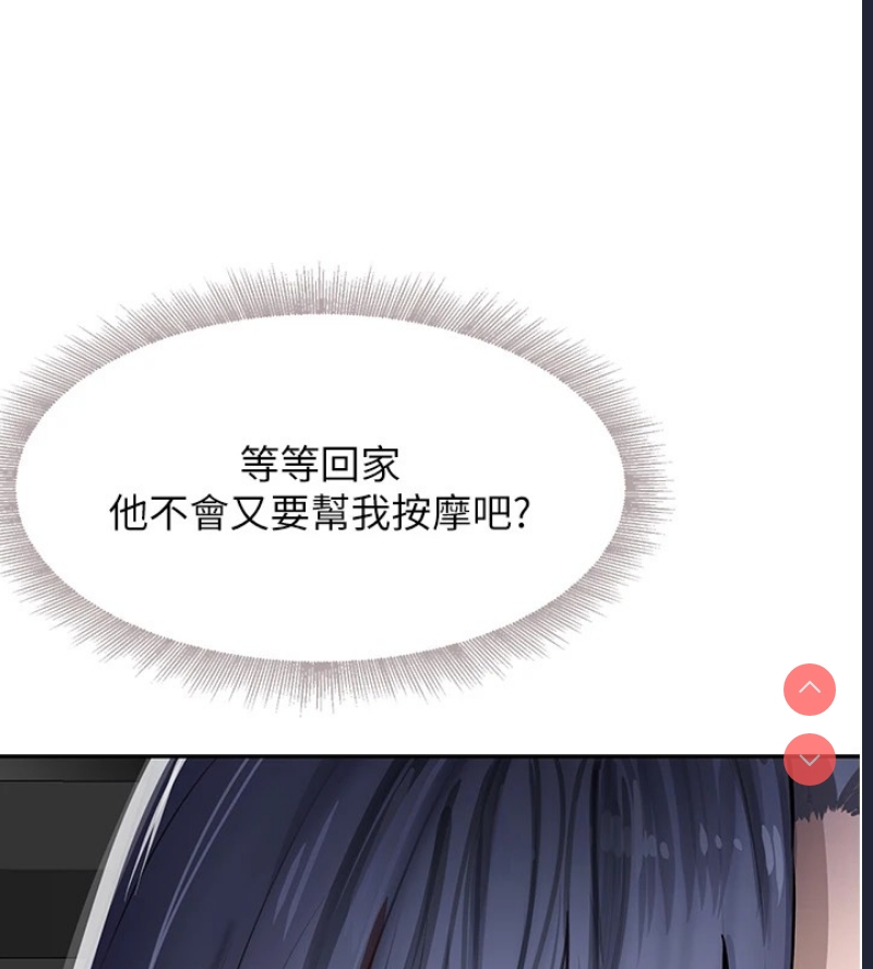 黑道千金
