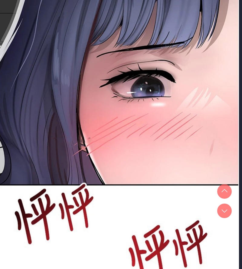 黑道千金