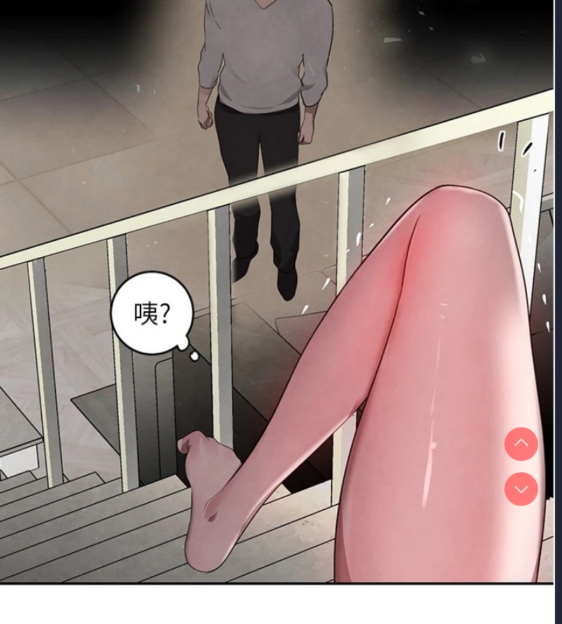 黑道千金