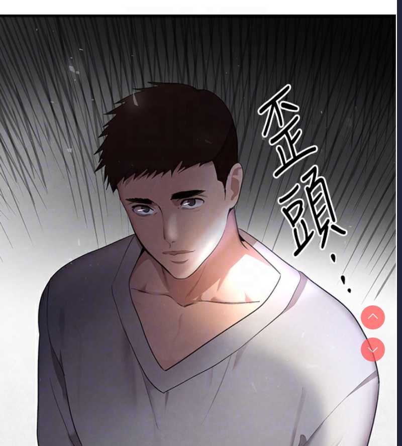 黑道千金