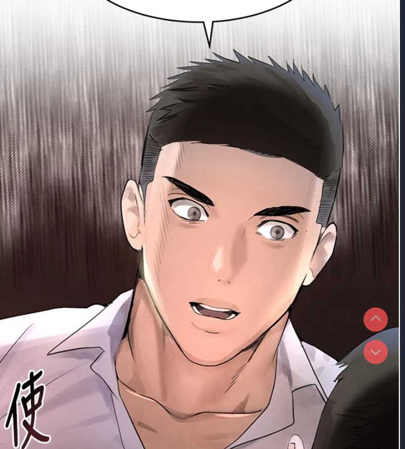 黑道千金
