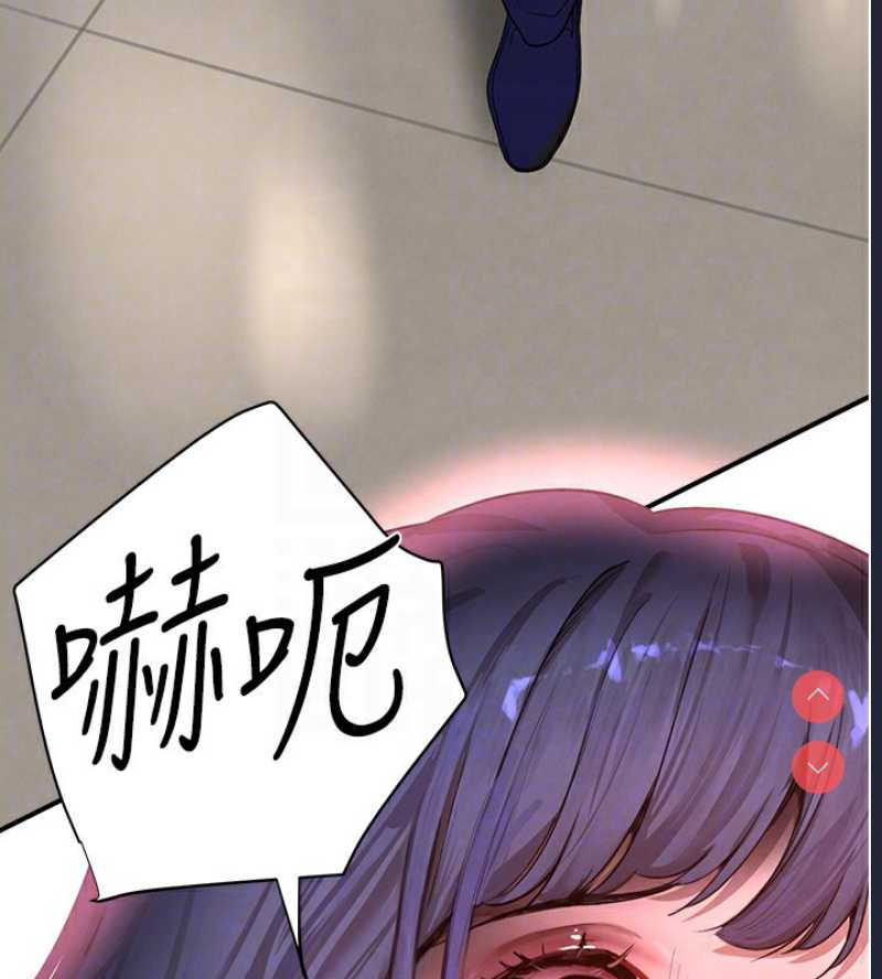 黑道千金