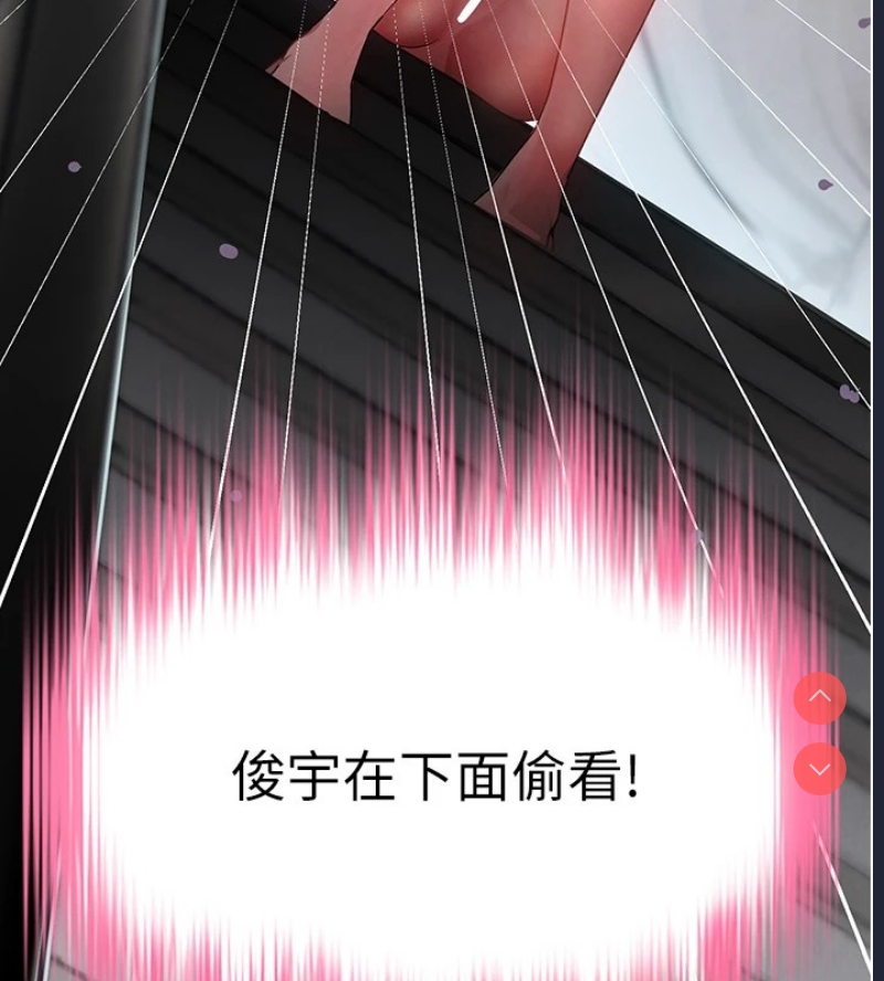 黑道千金