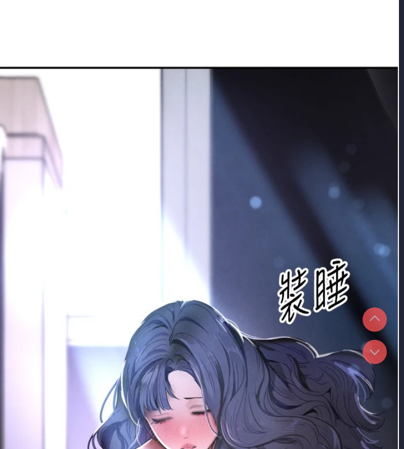 黑道千金