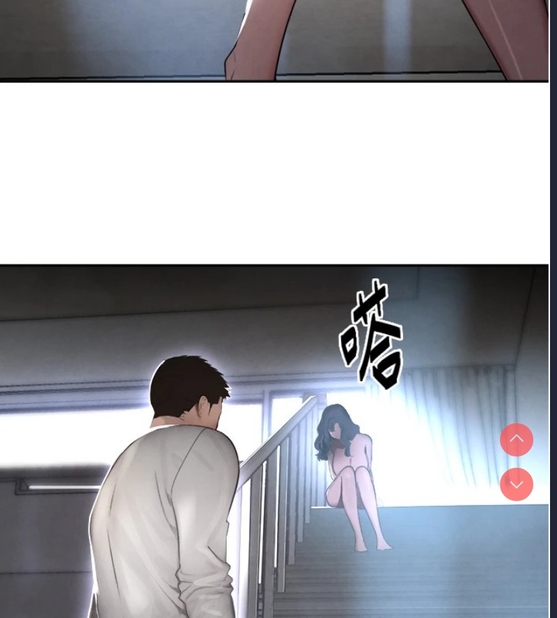 黑道千金