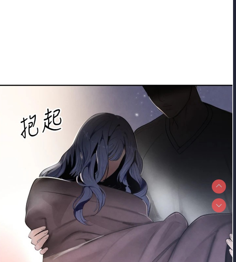 黑道千金