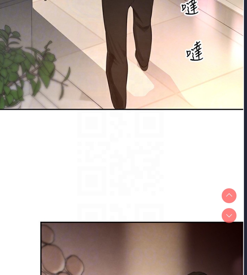 黑道千金