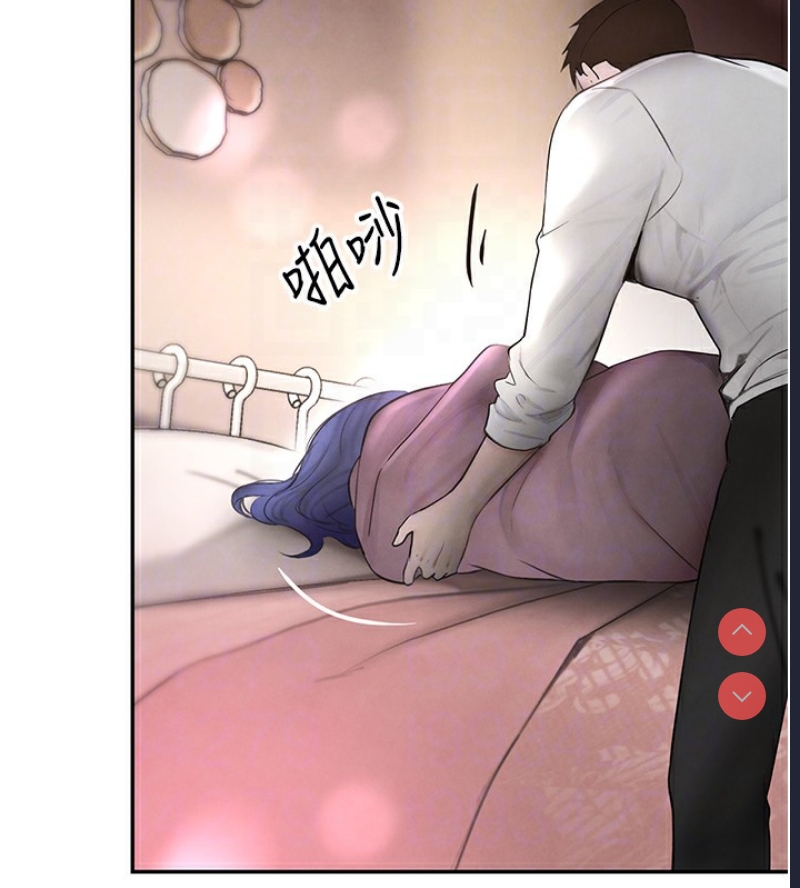 黑道千金