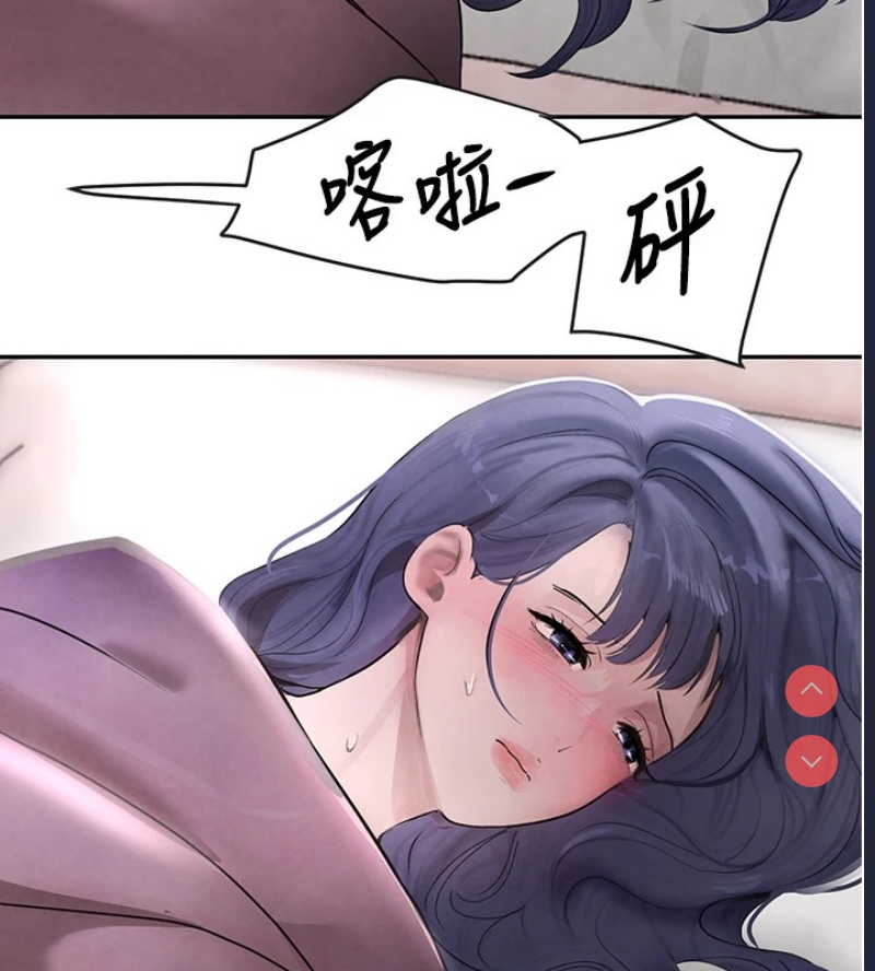 黑道千金