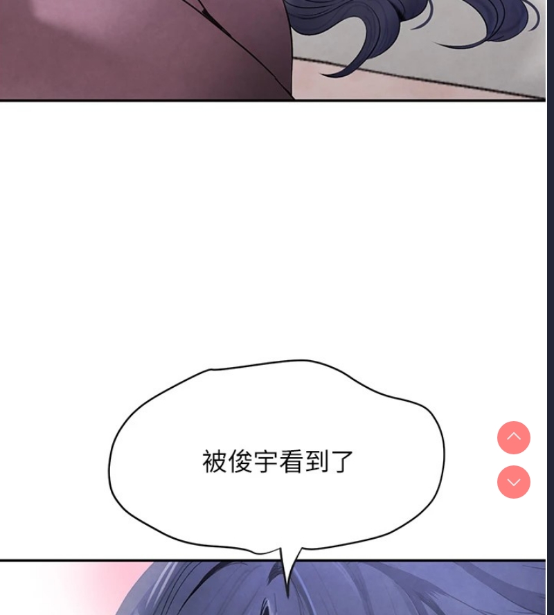 黑道千金