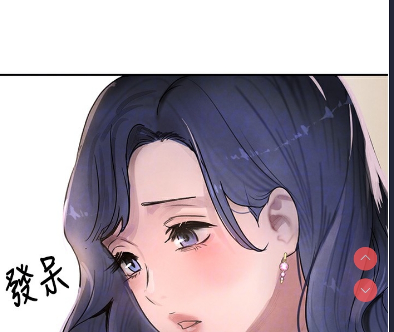 黑道千金