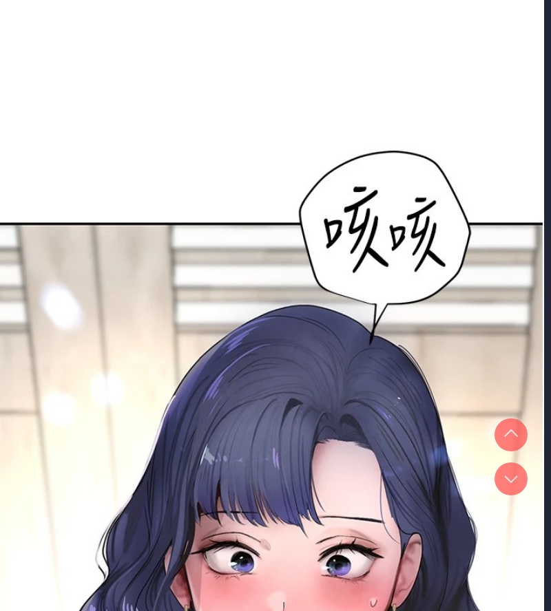 黑道千金