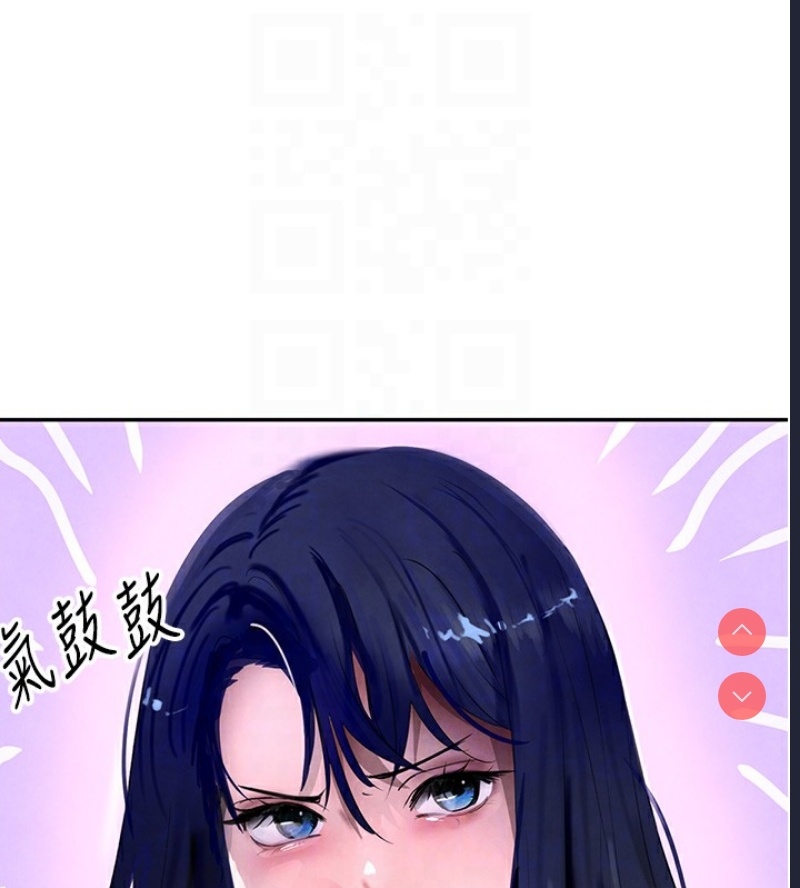 黑道千金