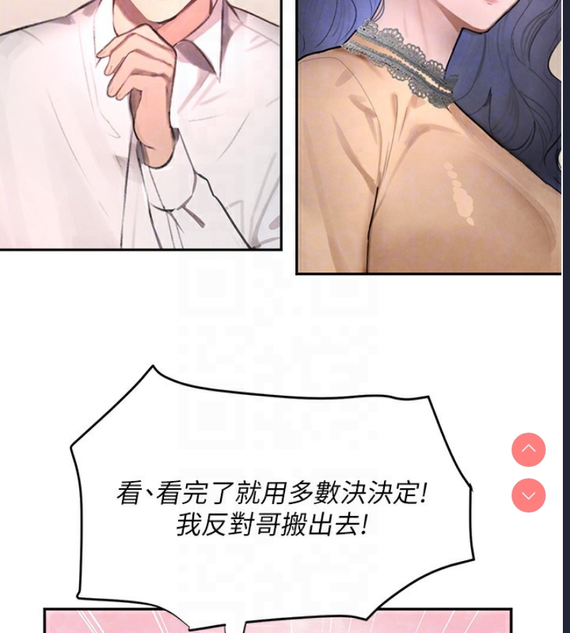 黑道千金