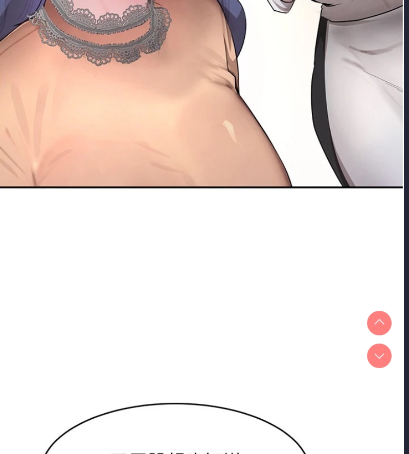黑道千金