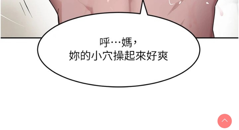 黑道千金