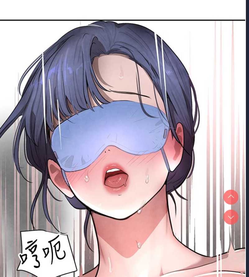 黑道千金