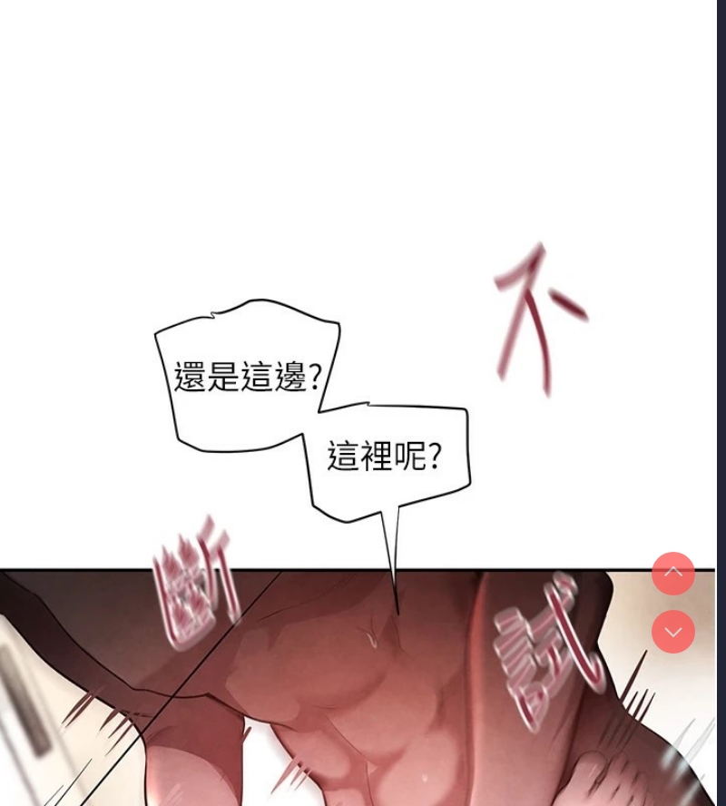 黑道千金