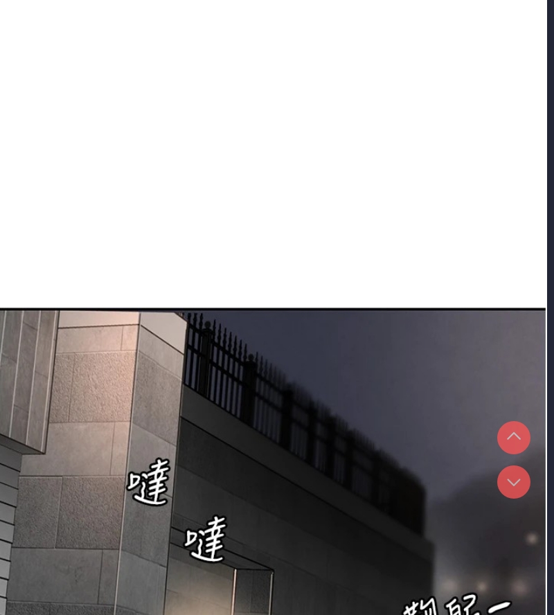 黑道千金
