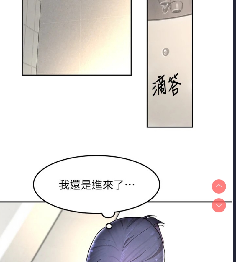 黑道千金