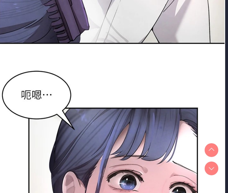 黑道千金
