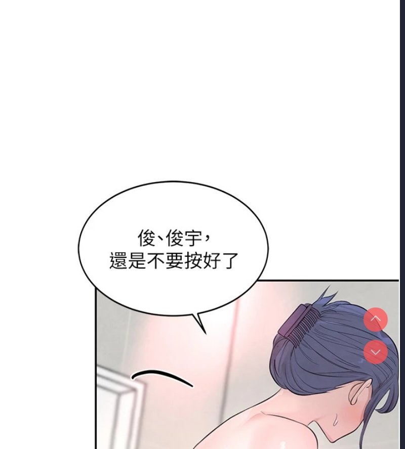 黑道千金