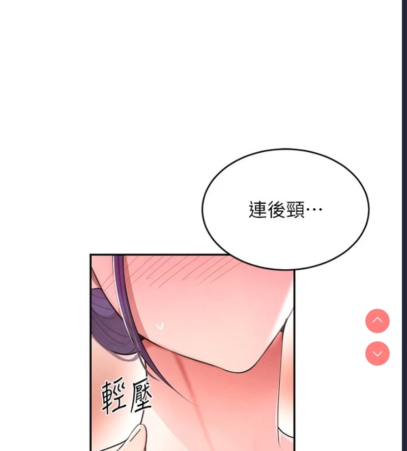 黑道千金