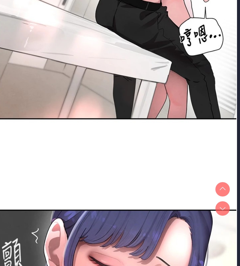 黑道千金