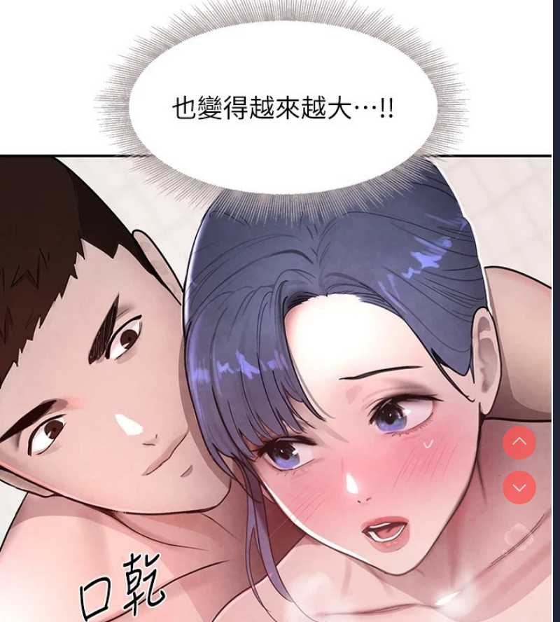 黑道千金