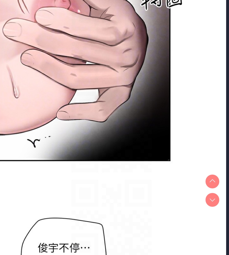 黑道千金