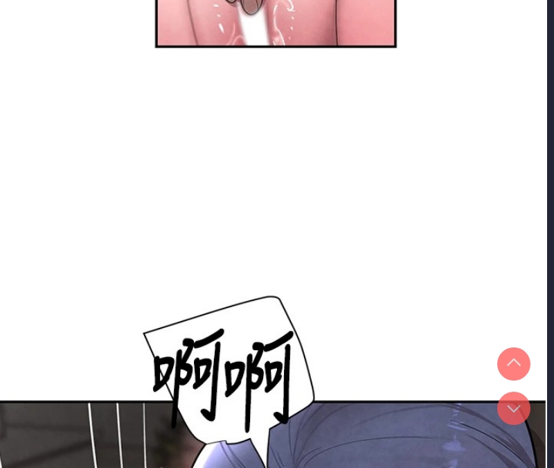黑道千金
