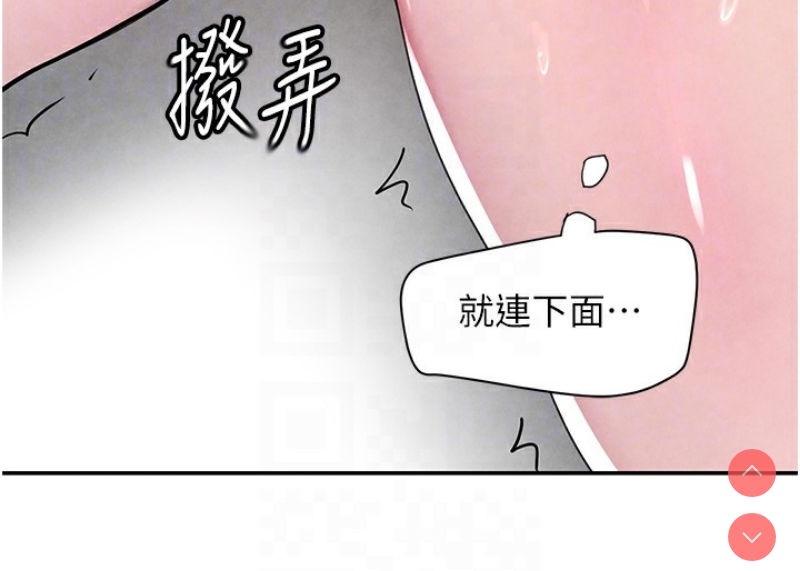黑道千金