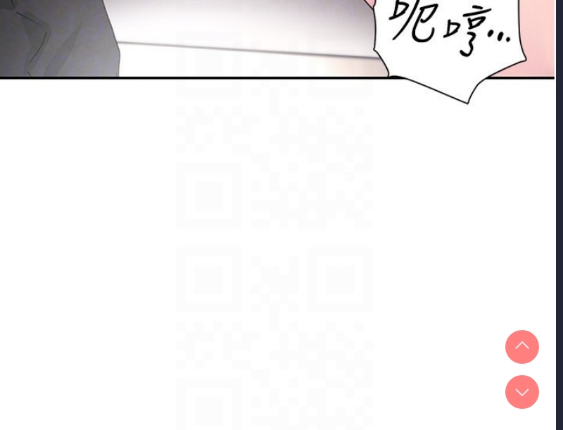 黑道千金