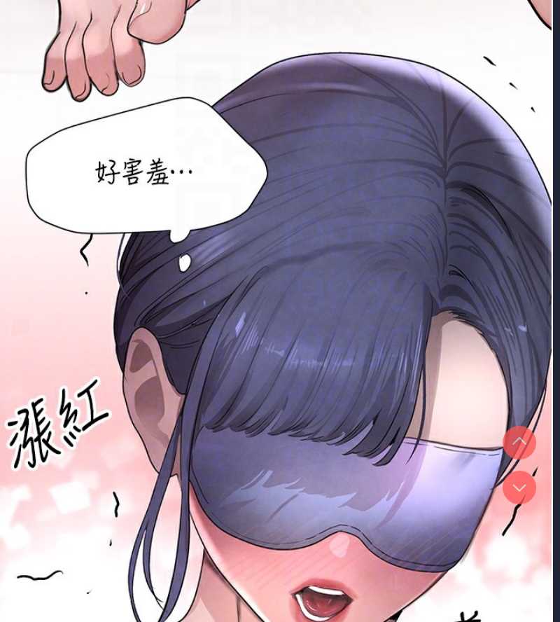 黑道千金