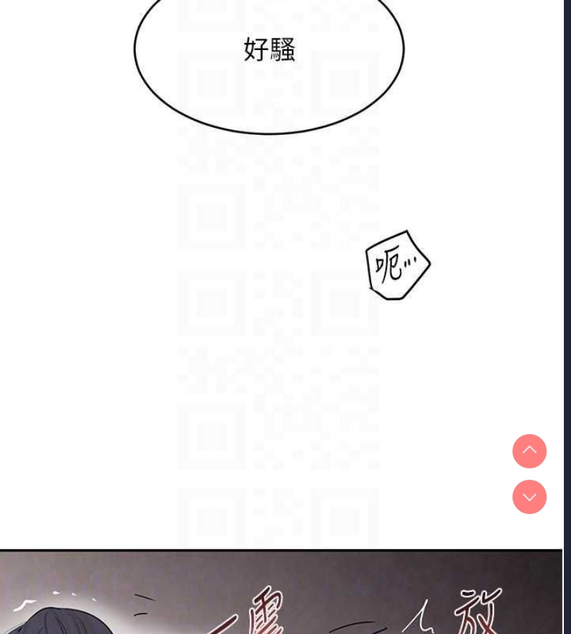 黑道千金