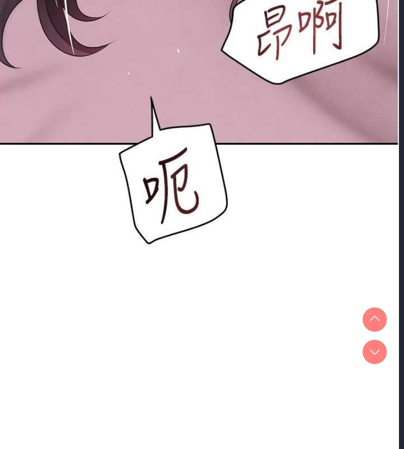 黑道千金