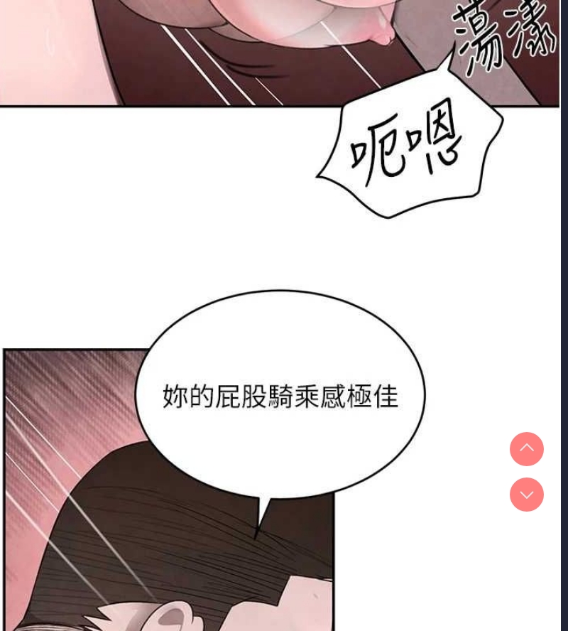黑道千金
