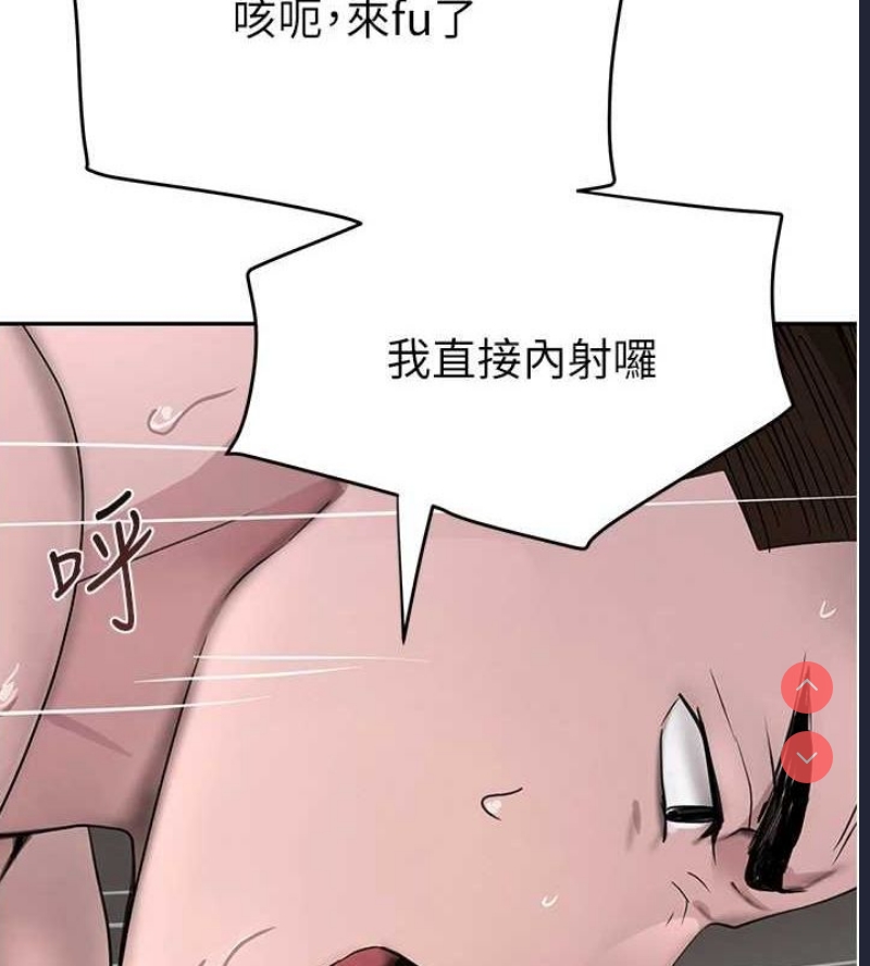 黑道千金