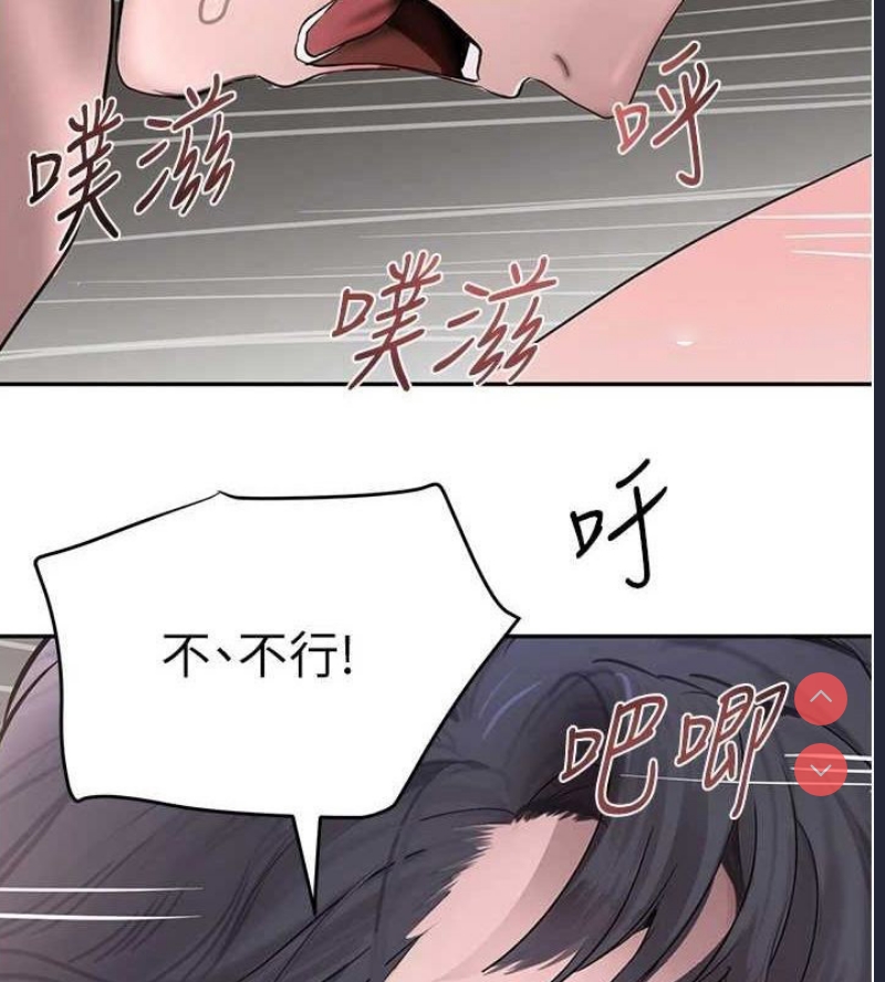 黑道千金
