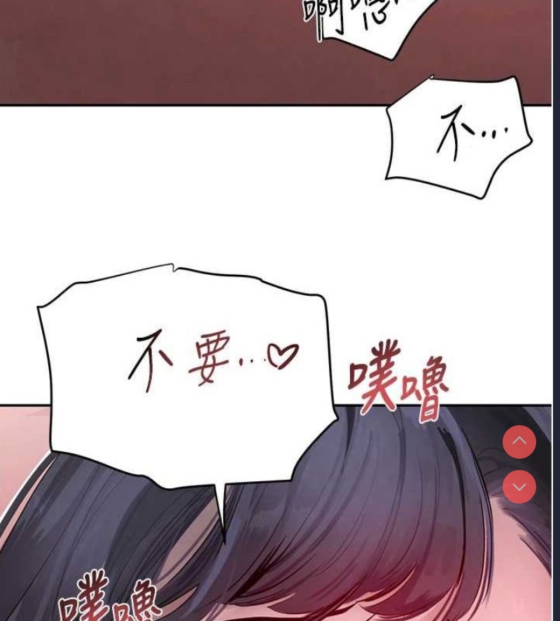 黑道千金