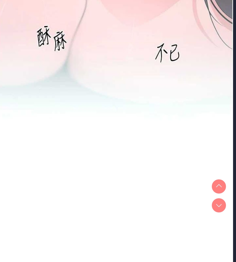 黑道千金