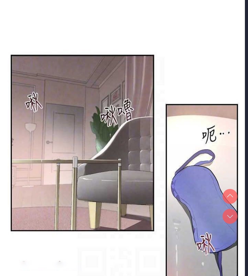 黑道千金