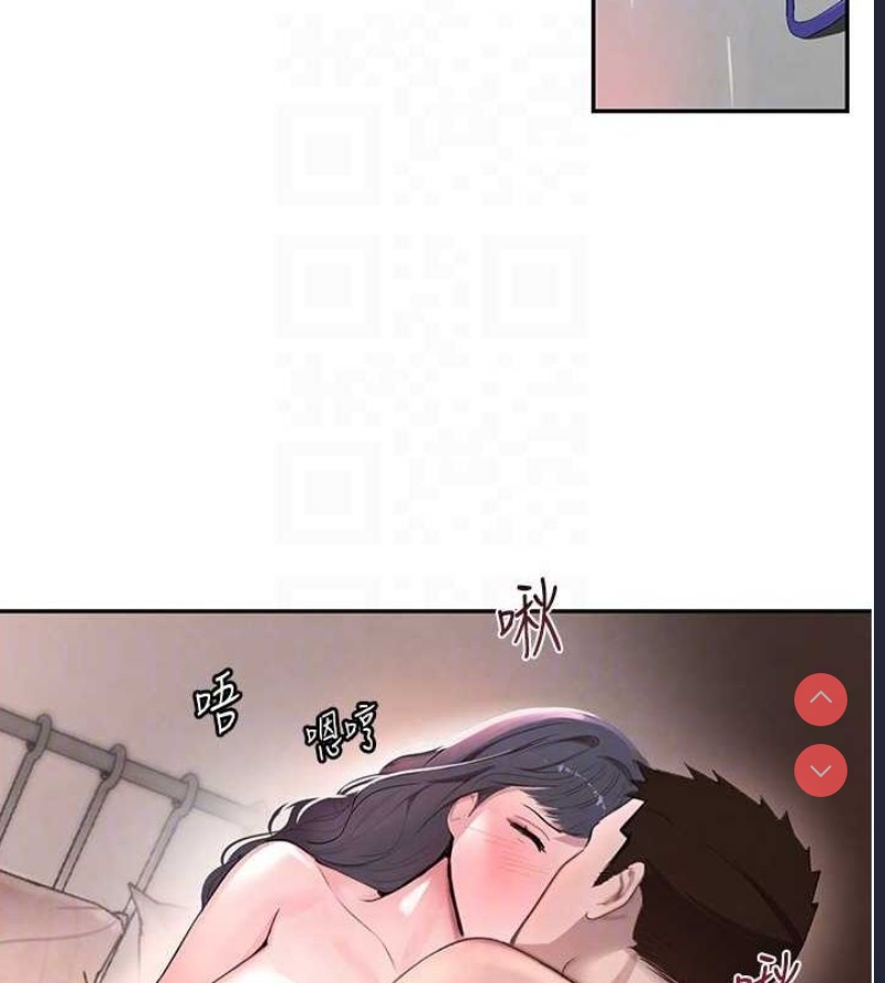 黑道千金