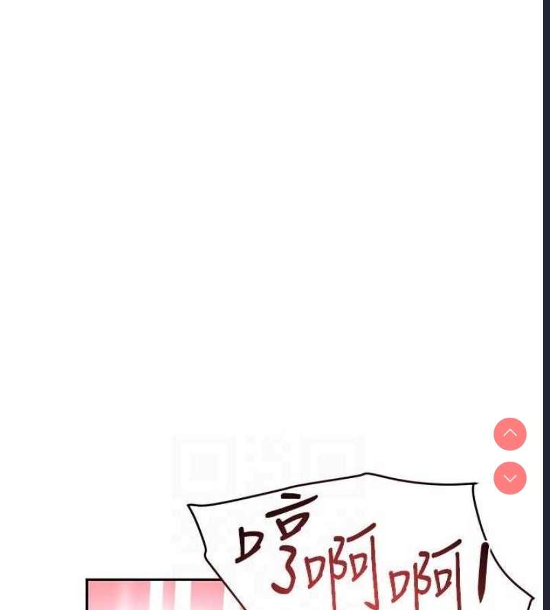 黑道千金