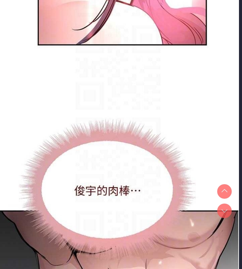 黑道千金