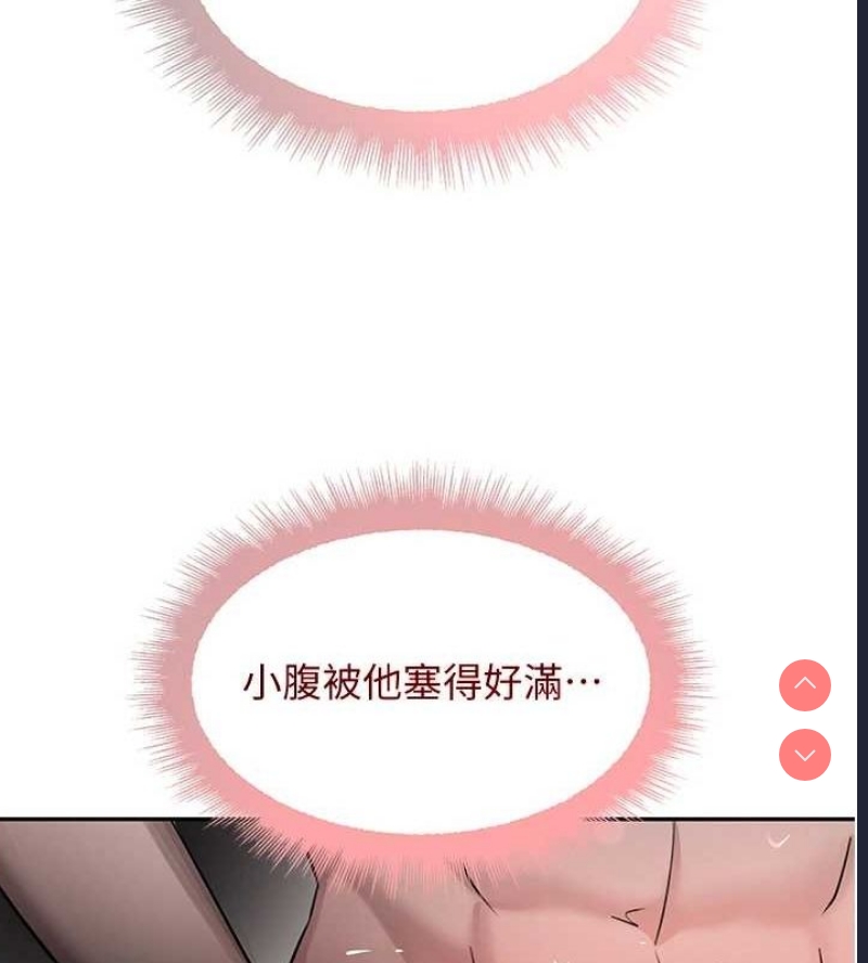 黑道千金